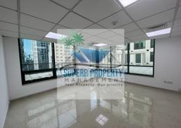 Office Space - 2 bathrooms for rent in Liwa Centre Tower 1 - Liwa Centre Towers - Hamdan Street - Abu Dhabi
