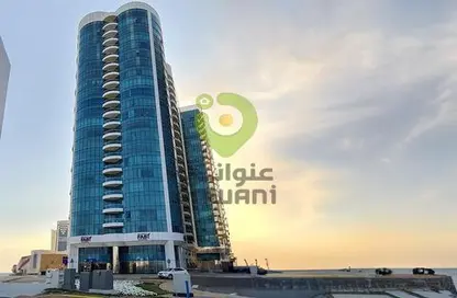 Apartment - 3 Bedrooms - 3 Bathrooms for rent in Bel Ghailam Tower - Corniche Road - Abu Dhabi