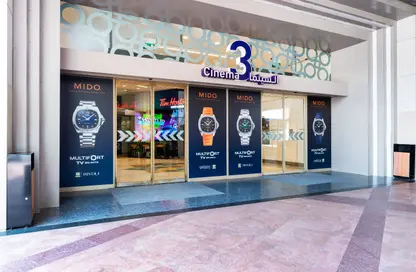 مكتب - استوديو - 1 حمام للايجار في المرقبات - ديرة - دبي