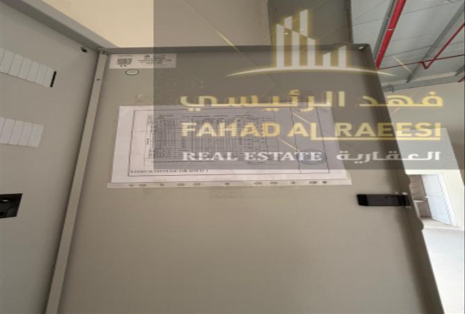 15262663 - Property Image 3