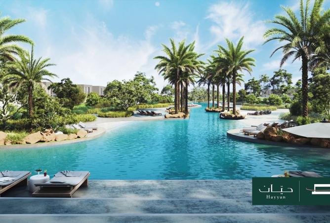 15824493 - Property Image 3