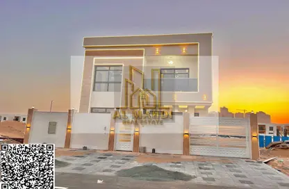 Villa - 6 Bedrooms - 7 Bathrooms for sale in Al Helio 2 - Al Helio - Ajman