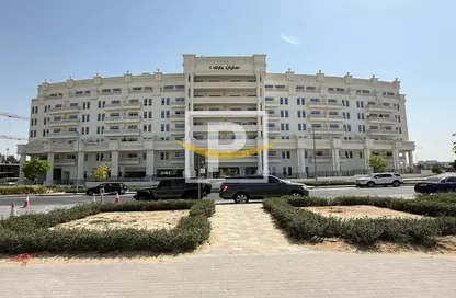 شقة - غرفة نوم - 2 حمامات للبيع في سيان بارك 1 - ارجان - دبي