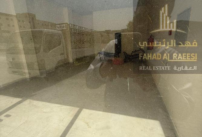 14844088 - صورة العقار 2