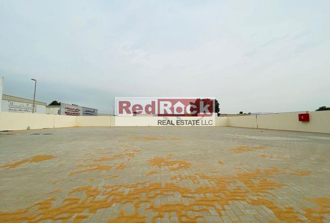 15937993 - صورة العقار 3