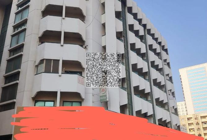 15470164 - صورة العقار 2