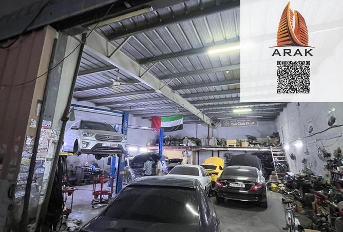 15907697 - صورة العقار 2