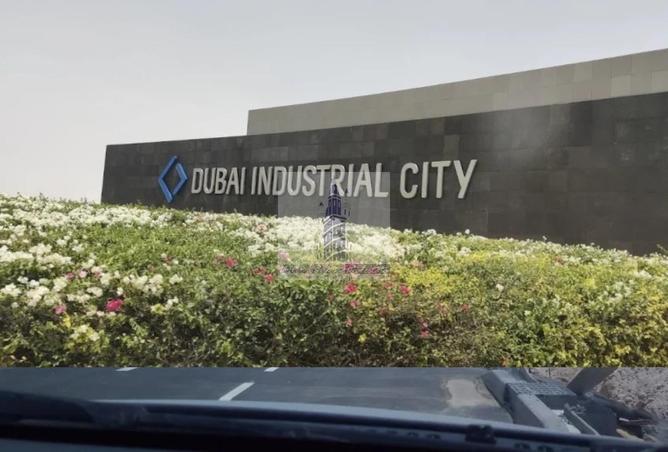 15717252 - الصورة الرئيسية للعقار