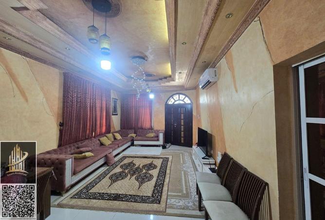 15470251 - صورة العقار 2