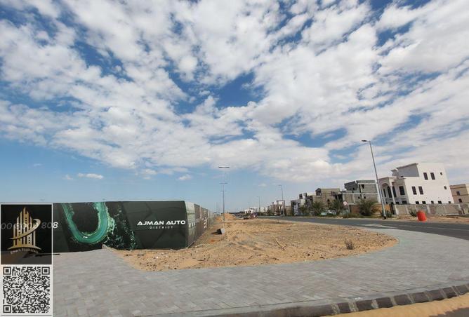 15997381 - Property Image 2