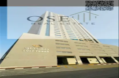 Apartment - 2 Bedrooms - 2 Bathrooms for sale in Al Aamra Tower - Al Amerah - Ajman