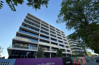 Apartment - 1 Bedroom - 2 Bathrooms for sale in Sokoon - Naseej District - Aljada - Sharjah