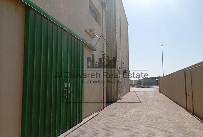 15618644 - Property Image 2