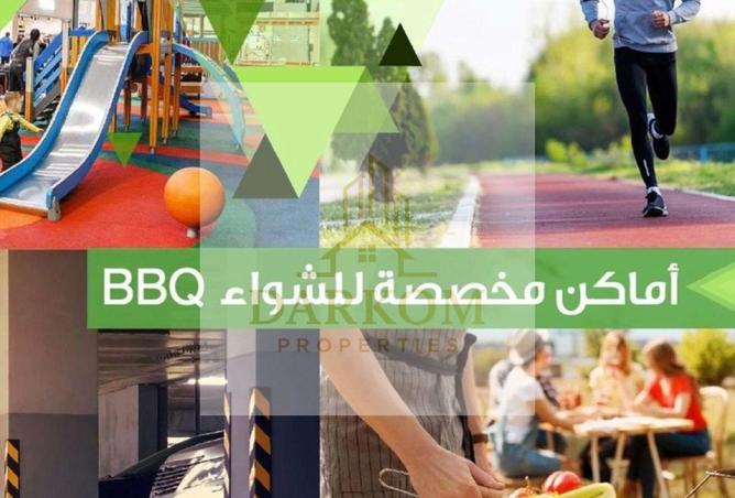 15500670 - Property Image 3