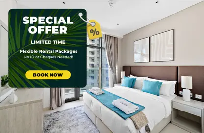 Apartment - 1 Bedroom - 1 Bathroom for rent in Seven Palm - Palm Jumeirah - Dubai Apartment - 1 Bedroom - 1 Bathroom for rent in Seven Palm - Palm Jumeirah - Dubai