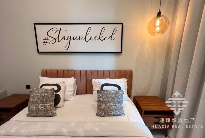 15503818 - Property Image 2