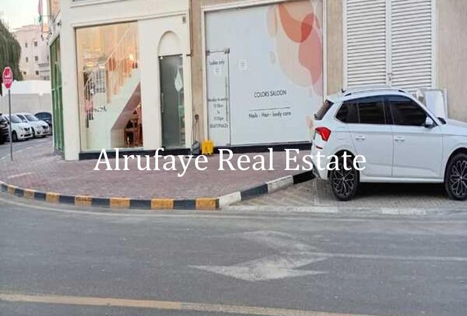 15912884 - الصورة الرئيسية للعقار