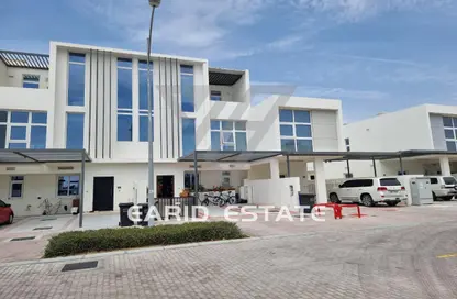 Townhouse - 5 Bedrooms - 6 Bathrooms for sale in Trixis - The Roots DAMAC Hills 2 - Damac Hills 2 - Dubai