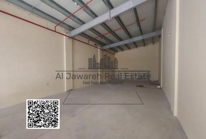 15098403 - Property Image 2