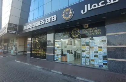 Office Space - Studio - 3 Bathrooms for rent in Fairmont Ajman - Al Nakhil 2 - Al Nakhil - Ajman