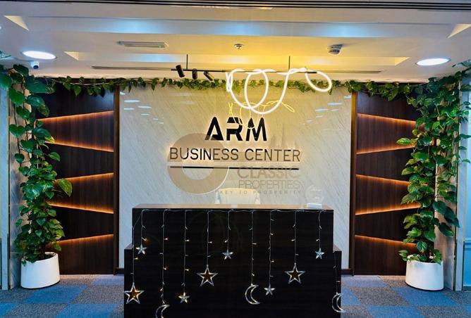 16101460 - Property Image 2