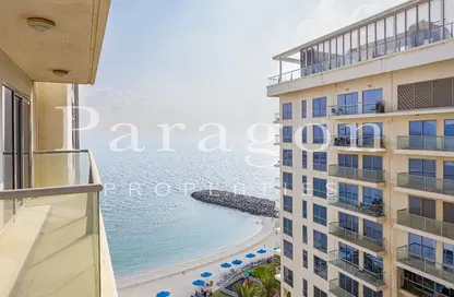 Apartment - 1 Bedroom - 1 Bathroom for sale in Pacific Tahiti - Pacific - Al Marjan Island - Ras Al Khaimah