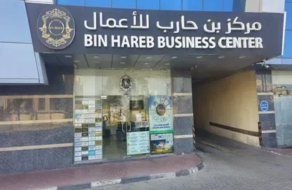 Office Space - Studio - 3 Bathrooms for rent in Al Jurf 1 - Al Jurf - Ajman Downtown - Ajman