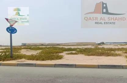 أرض - استوديو للبيع في السجع إس - آلصجعه - الشارقة