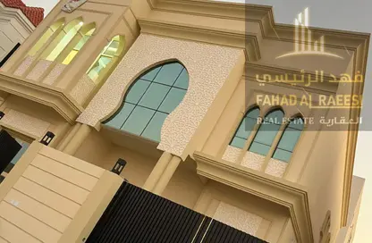 Villa - 7 Bedrooms - 7+ Bathrooms for sale in Ajman Hills - Al Alia - Ajman