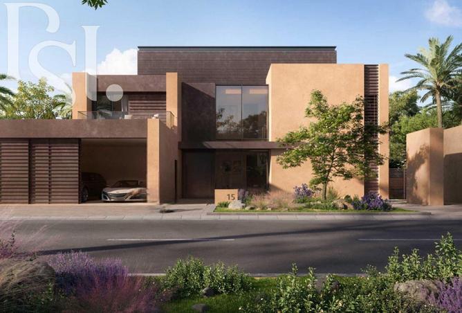 15882105 - الصورة الرئيسية للعقار