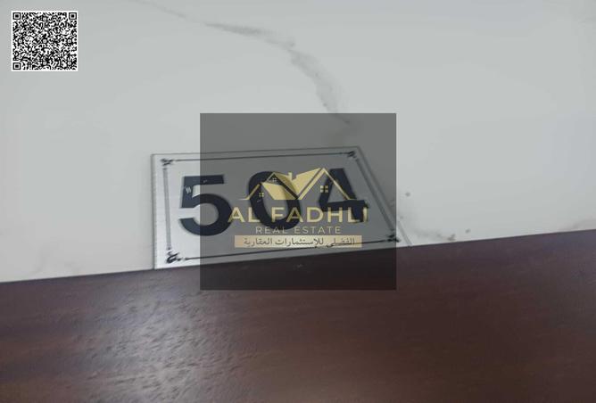 15239708 - صورة العقار 2