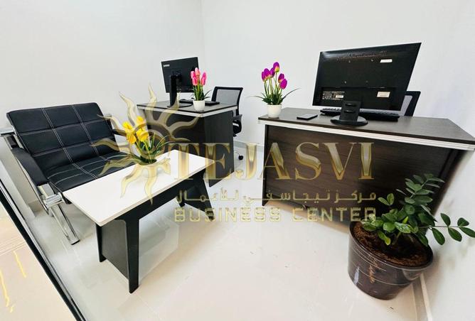 15603268 - Property Image 2