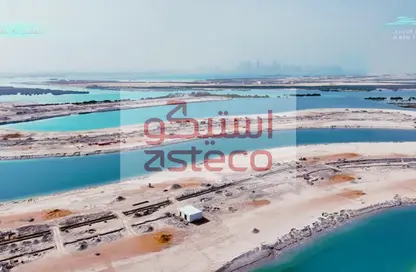 Land - Studio for sale in Bada Al Jubail - Al Jubail Island - Abu Dhabi