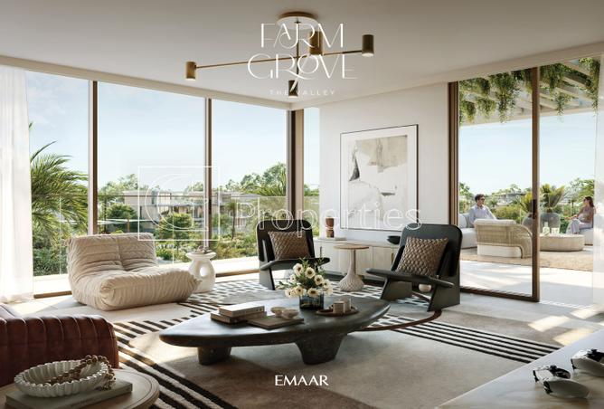 16028661 - صورة العقار 2