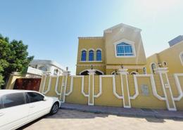Villa - 5 bedrooms - 8 bathrooms for sale in Al Mwaihat 3 - Al Mwaihat - Ajman