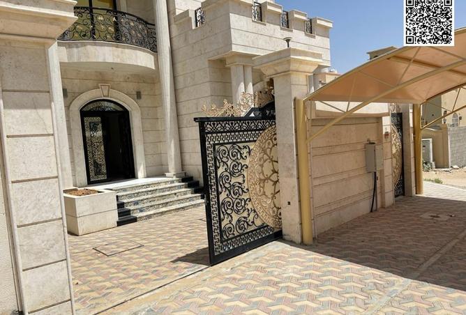 15541086 - Property Image 2