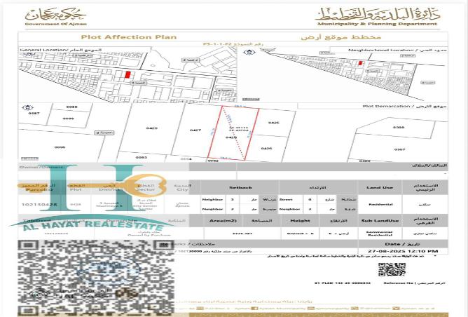 15262116 - Property Main Image