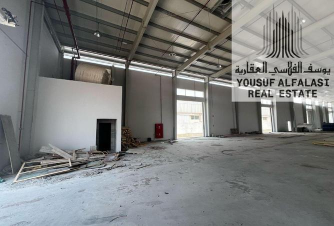 15539350 - صورة العقار 2