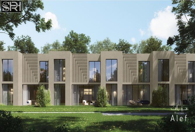 15245261 - Property Image 2