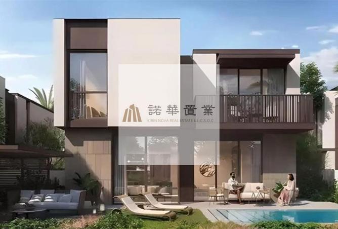 15614741 - الصورة الرئيسية للعقار