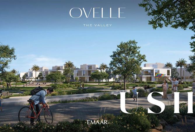 15772785 - صورة العقار 3