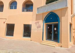 Shop for rent in M03 - Persia Cluster - International City - Dubai
