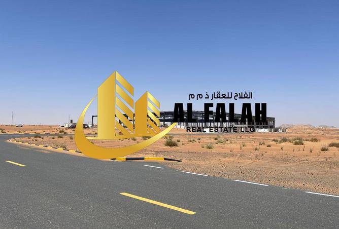 16023736 - صورة العقار 2