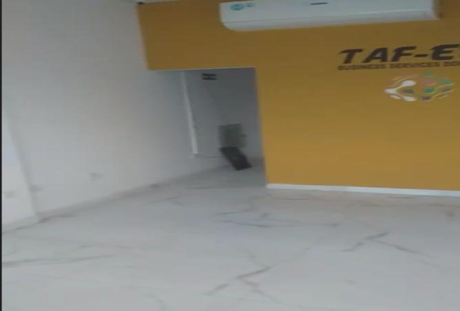 15924591 - Property Image 2