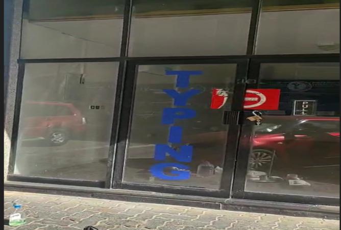 15905730 - صورة العقار 3