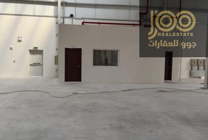 15371445 - Property Image 2