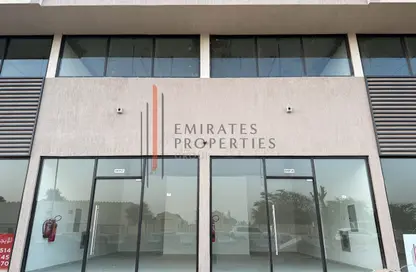 Shop - Studio - 1 Bathroom for rent in Al Helio 2 - Al Helio - Ajman