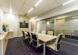 Office Space for rent in Al Maryah Island - Abu Dhabi