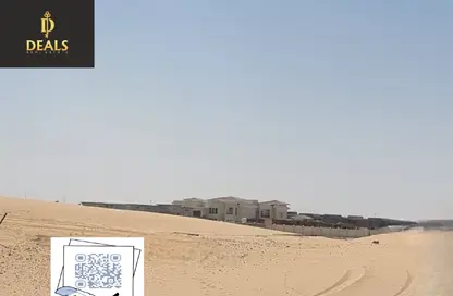 أرض - استوديو للبيع في مدينة القاسمية - الشارقة