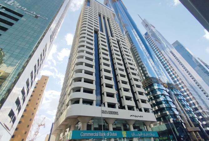 15964141 - الصورة الرئيسية للعقار